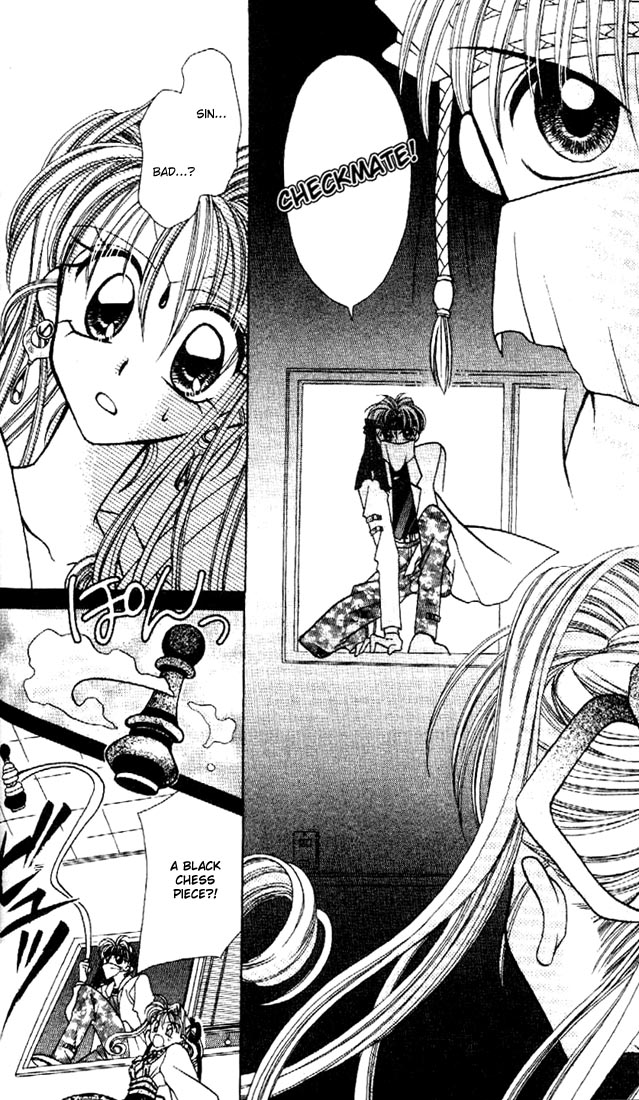 Halaman dari Kamikaze Kaitou Jeanne Chapter 2