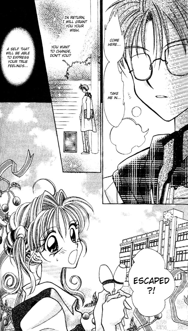 Halaman dari Kamikaze Kaitou Jeanne Chapter 2