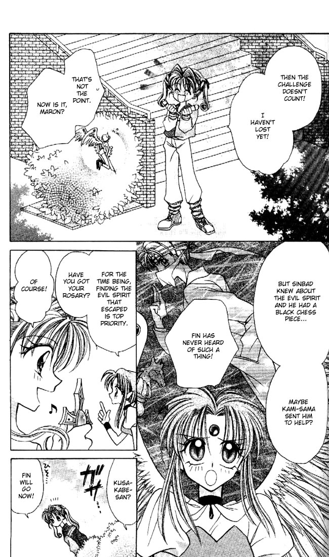 Halaman dari Kamikaze Kaitou Jeanne Chapter 2