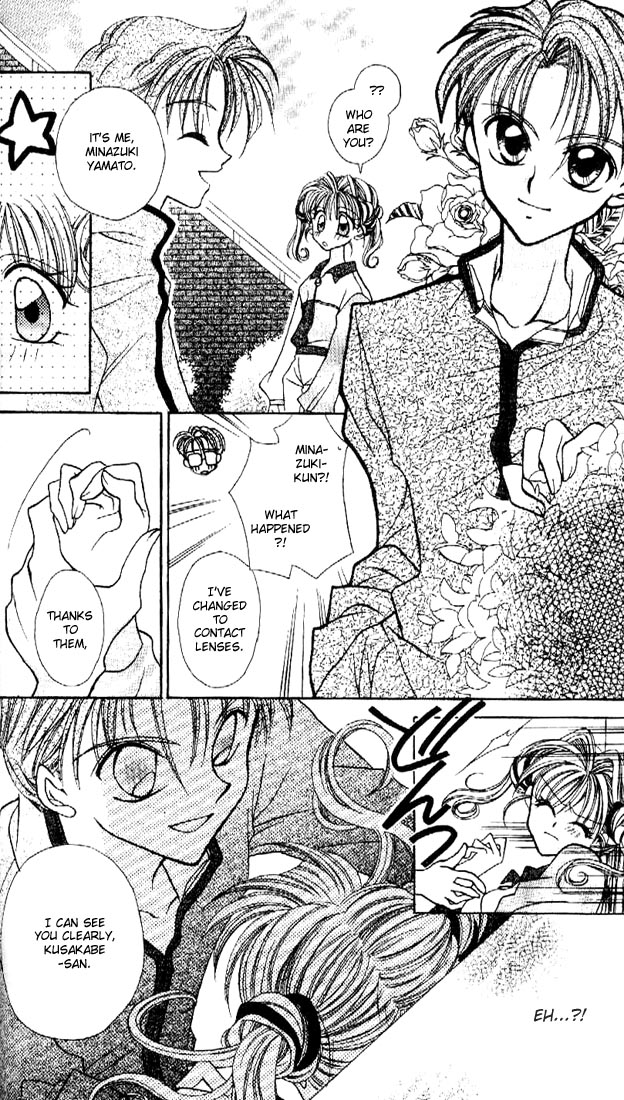 Halaman dari Kamikaze Kaitou Jeanne Chapter 2
