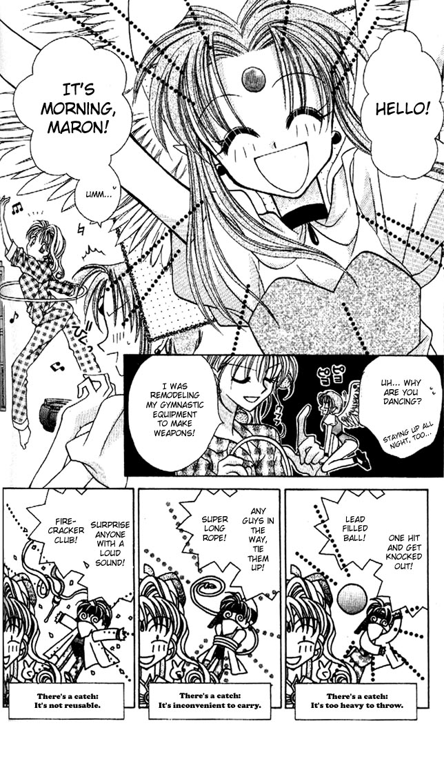 Halaman dari Kamikaze Kaitou Jeanne Chapter 2