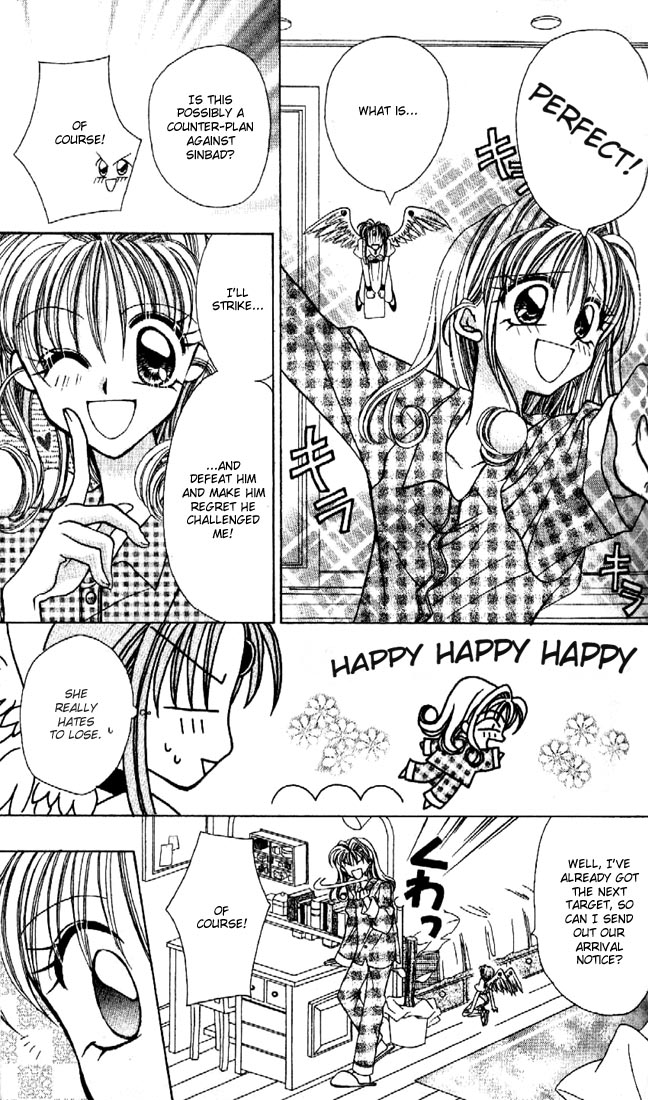Halaman dari Kamikaze Kaitou Jeanne Chapter 2