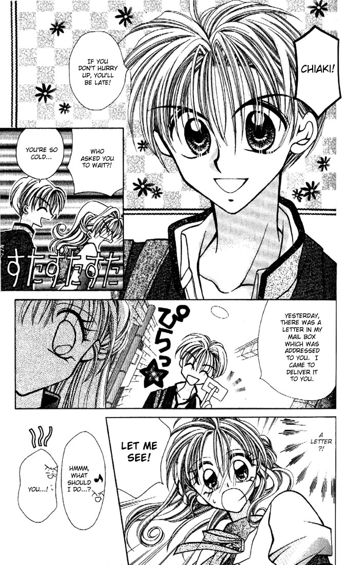 Halaman dari Kamikaze Kaitou Jeanne Chapter 2