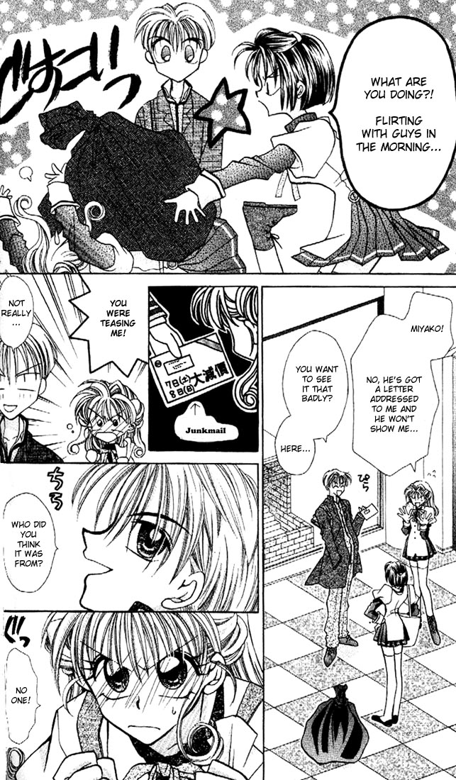 Halaman dari Kamikaze Kaitou Jeanne Chapter 2