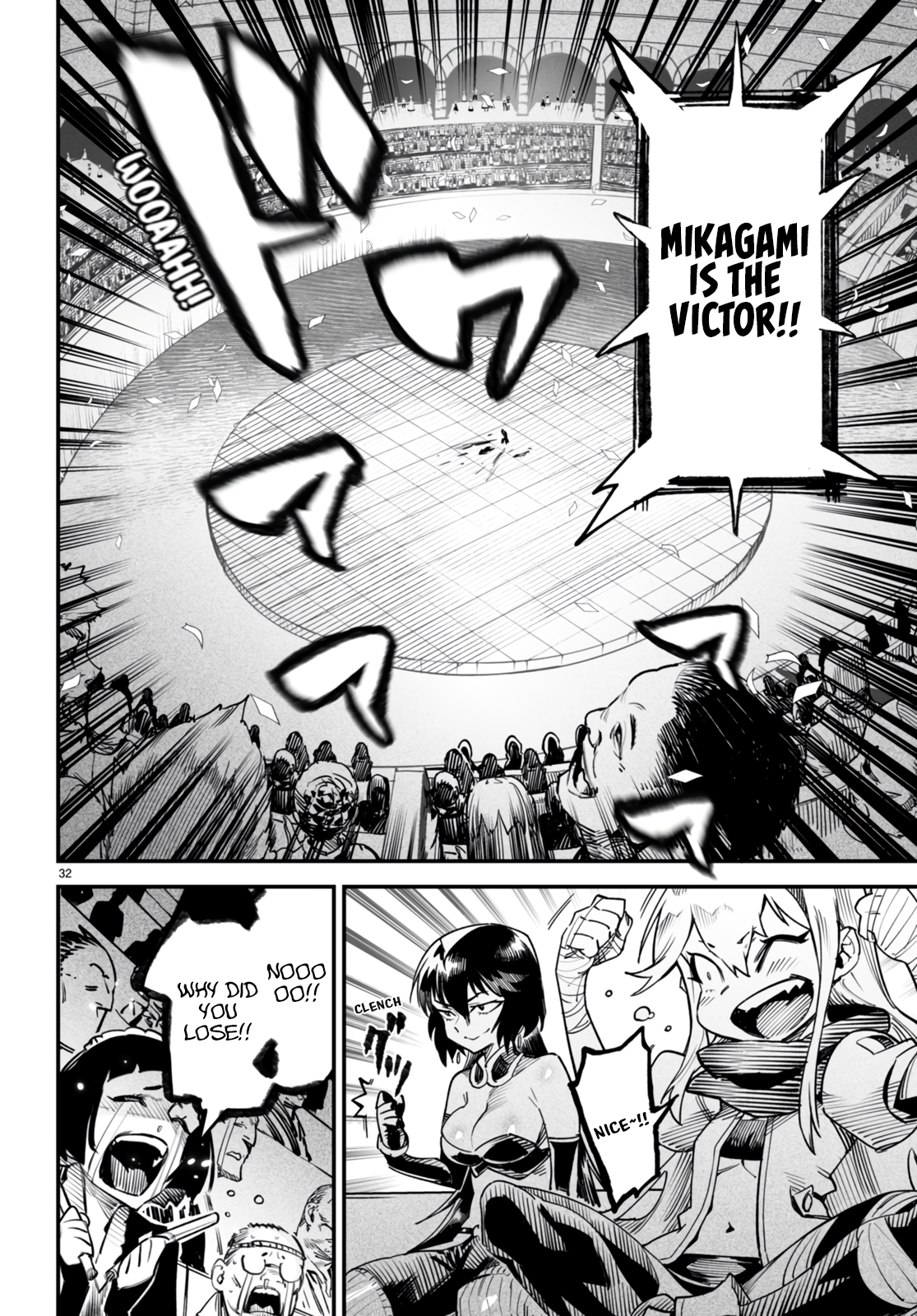32