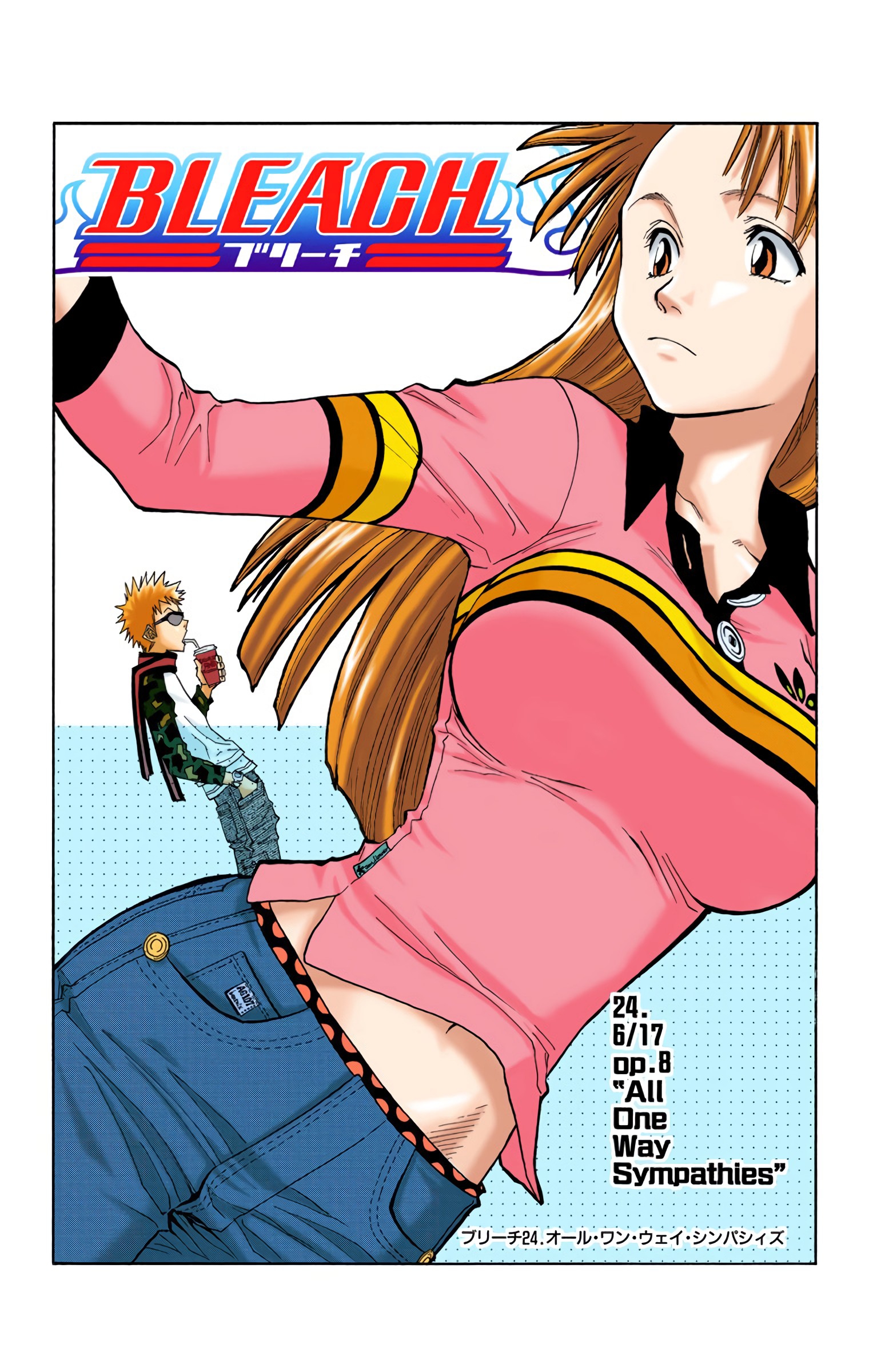 Halaman dari Bleach (Official Colored) Chapter 24
