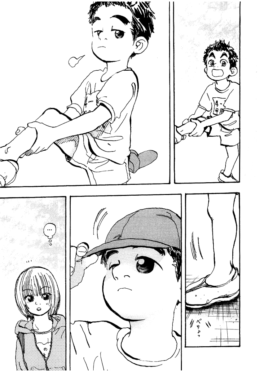 Halaman dari Capeta Chapter 1