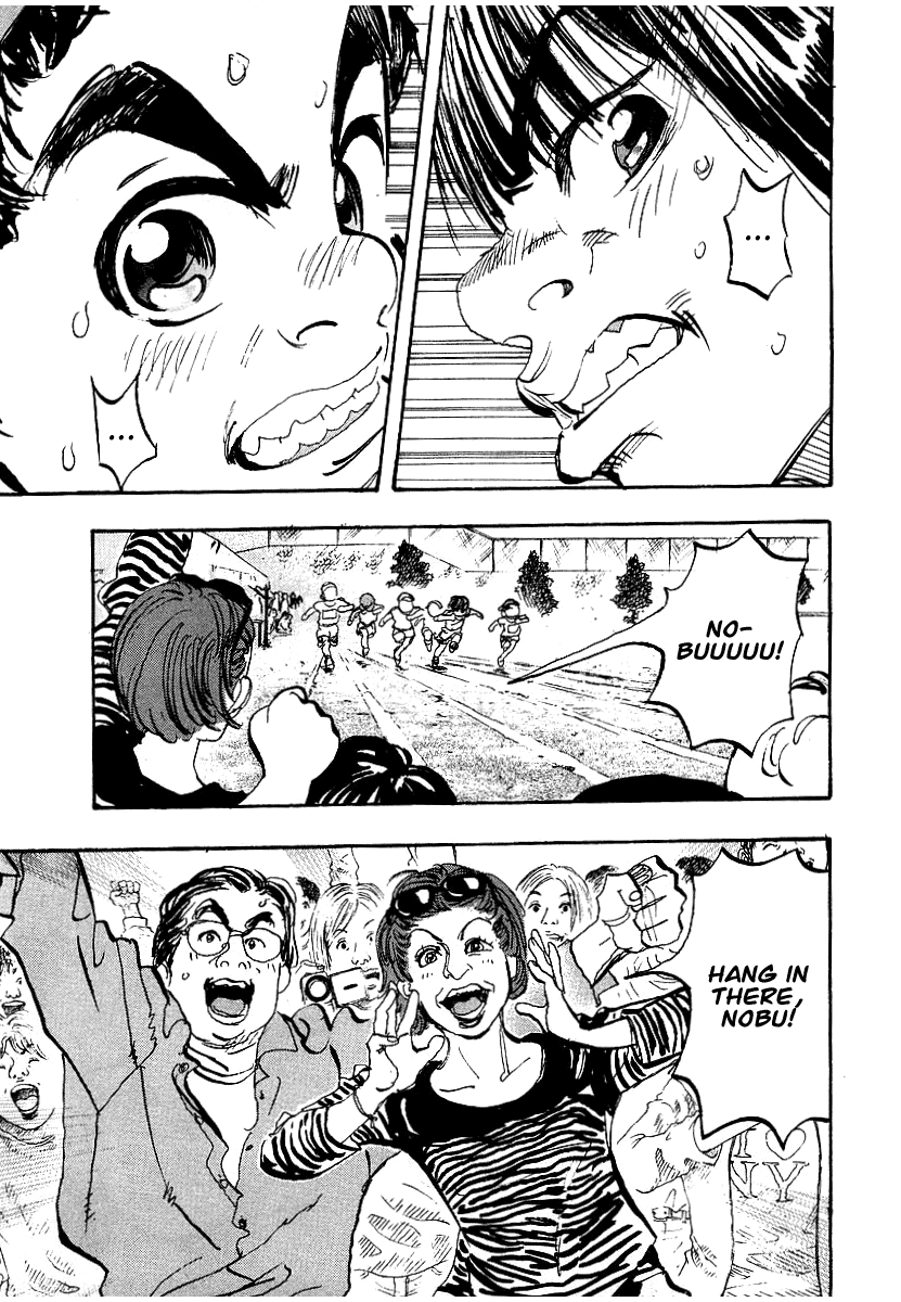 Halaman dari Capeta Chapter 1