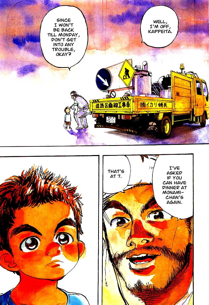 Halaman dari Capeta Chapter 1