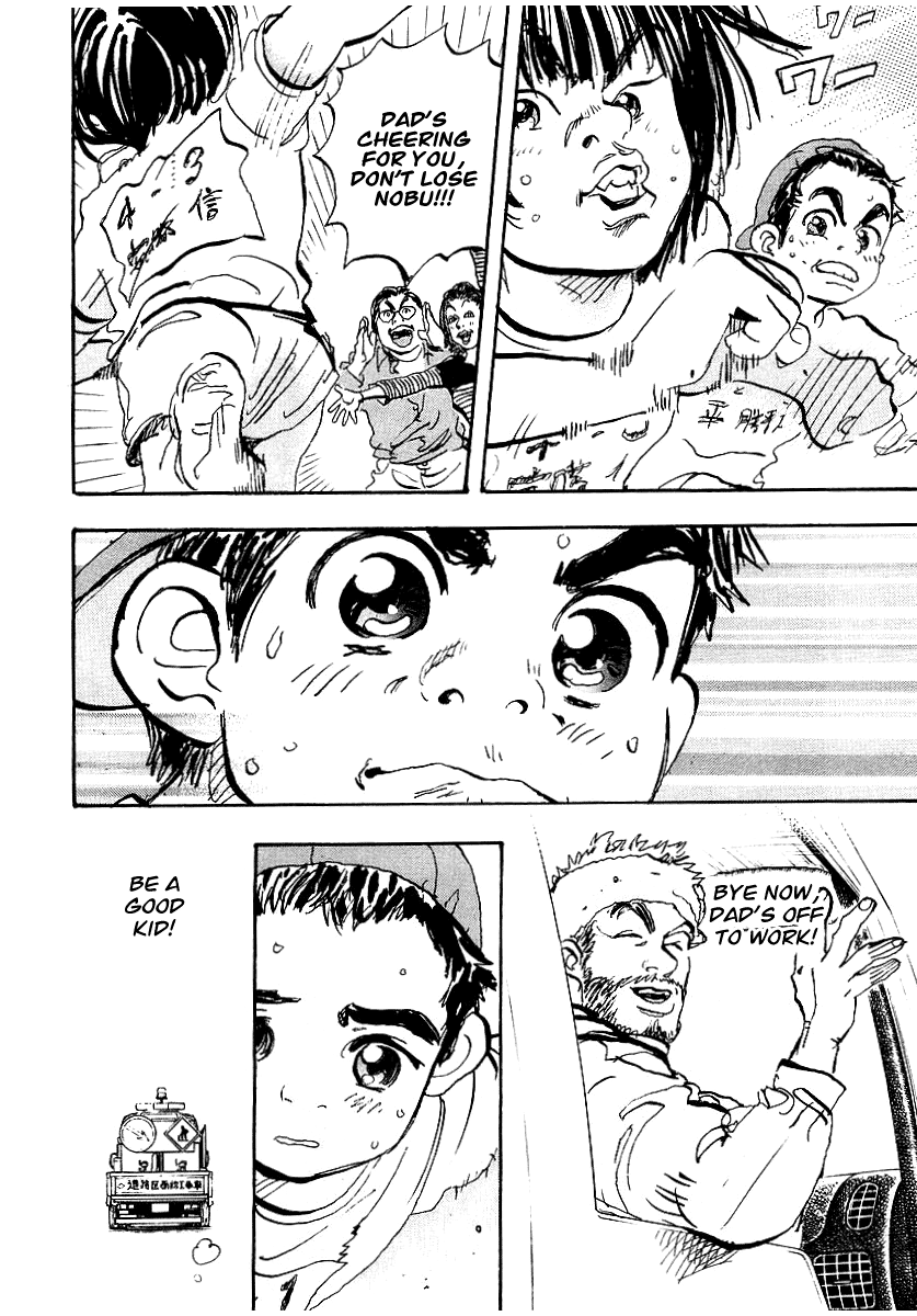 Halaman dari Capeta Chapter 1