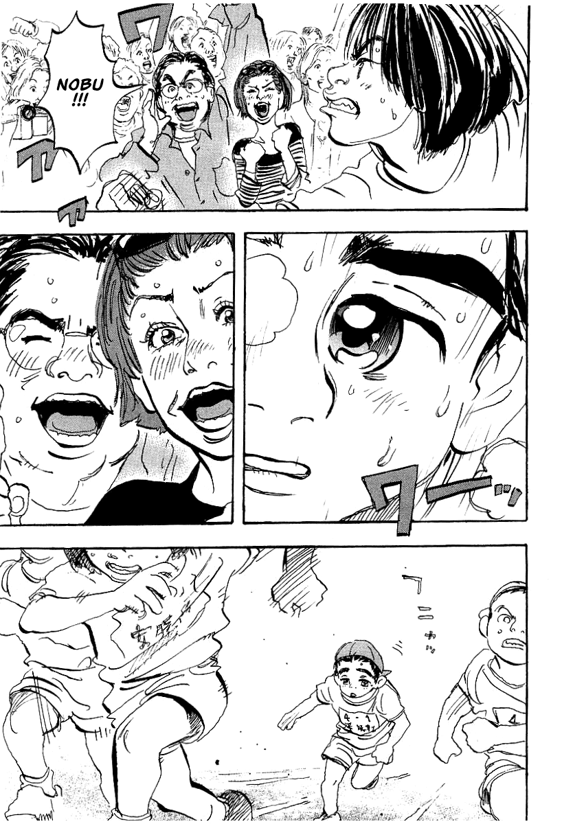 Halaman dari Capeta Chapter 1