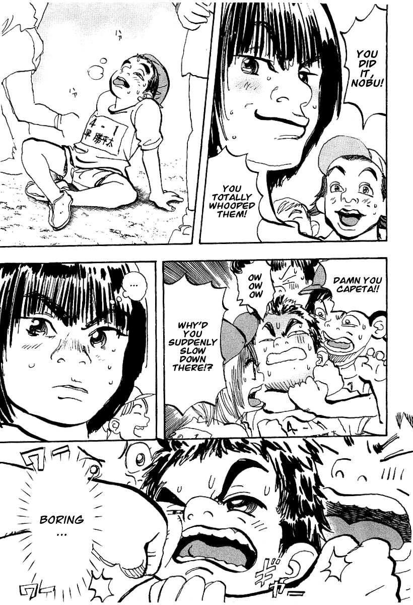 Halaman dari Capeta Chapter 1