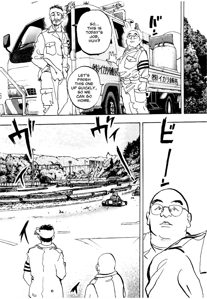 Halaman dari Capeta Chapter 1