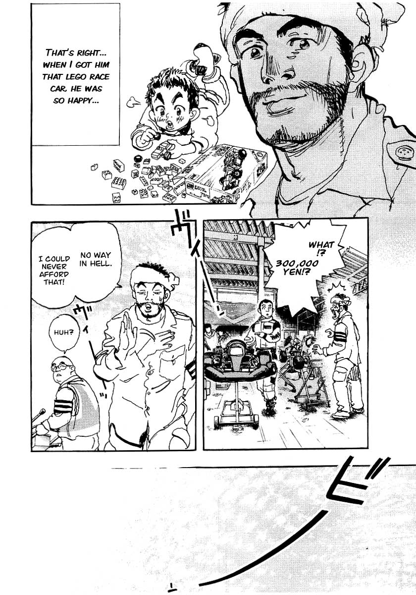 Halaman dari Capeta Chapter 1