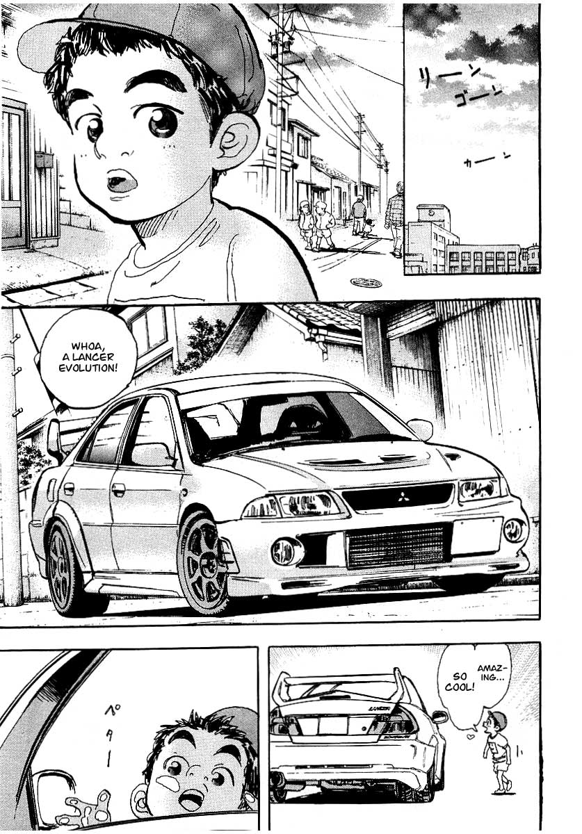 Halaman dari Capeta Chapter 1