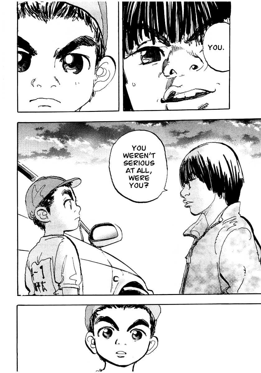 Halaman dari Capeta Chapter 1
