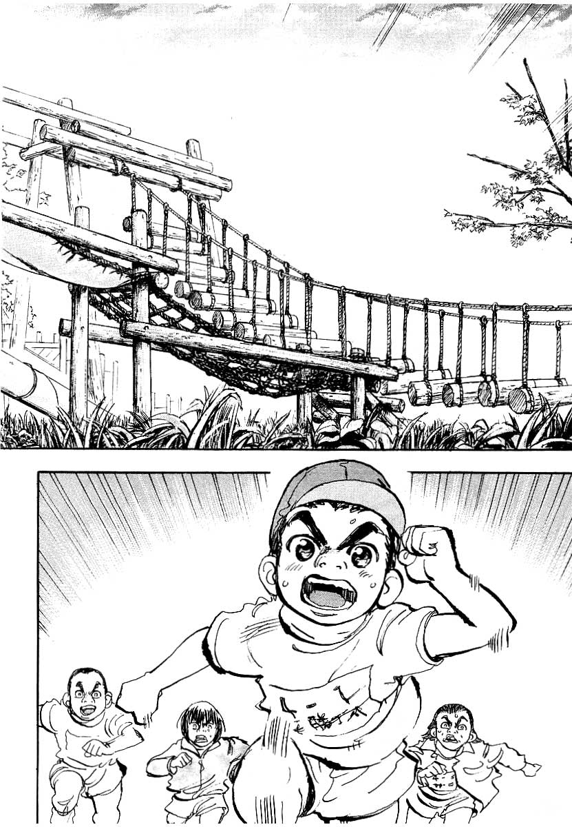 Halaman dari Capeta Chapter 1