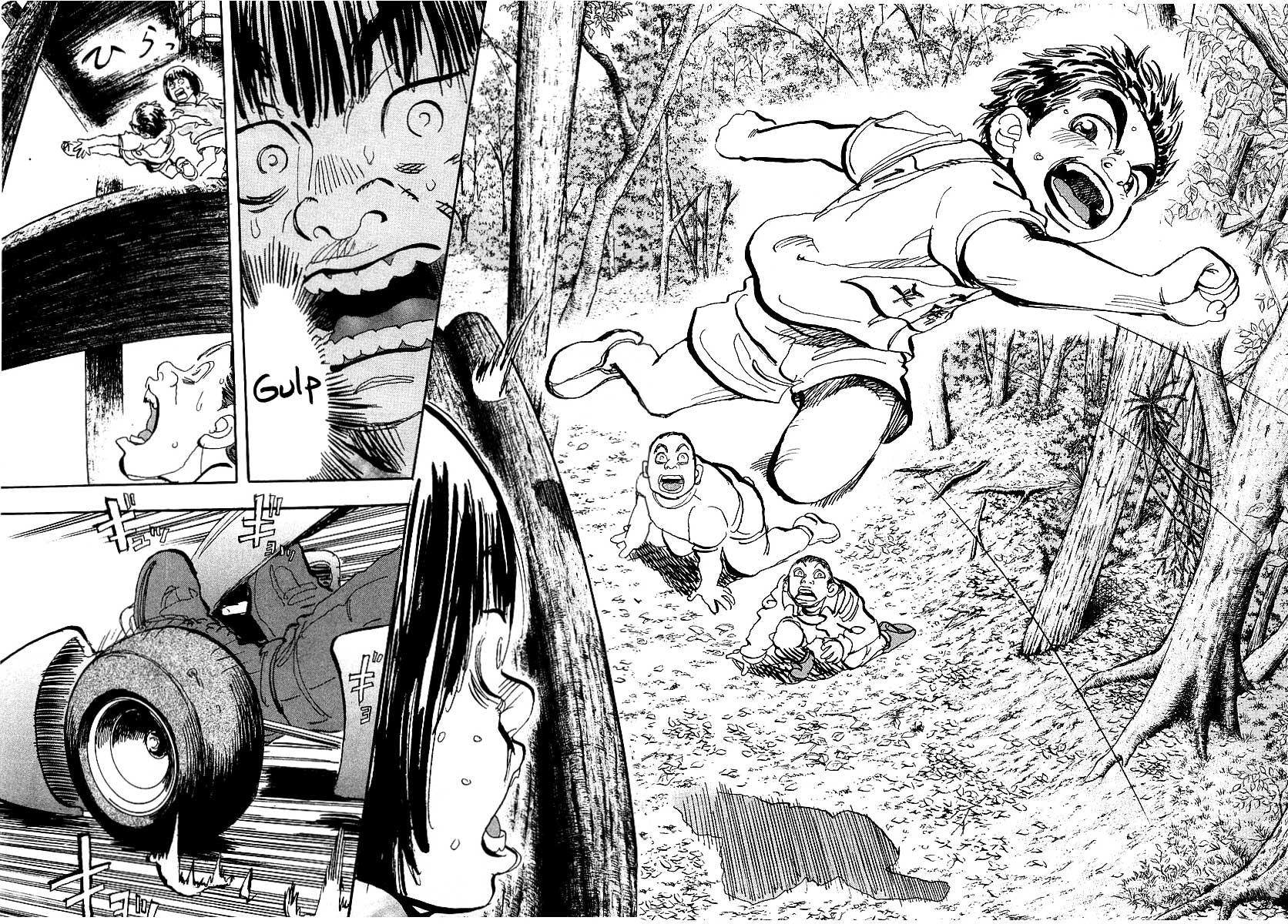 Halaman dari Capeta Chapter 1