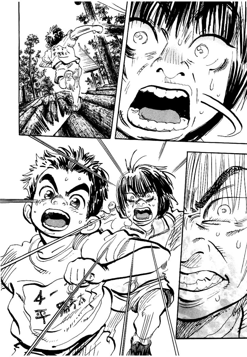 Halaman dari Capeta Chapter 1