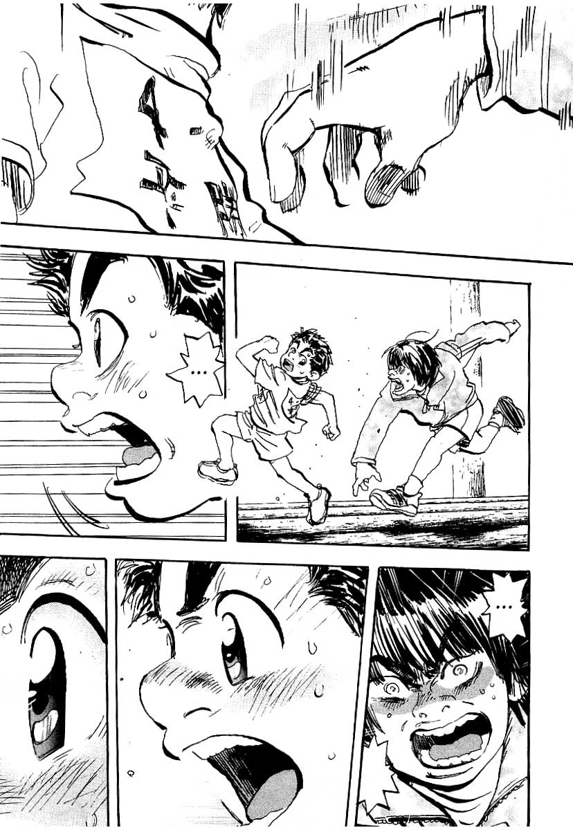 Halaman dari Capeta Chapter 1