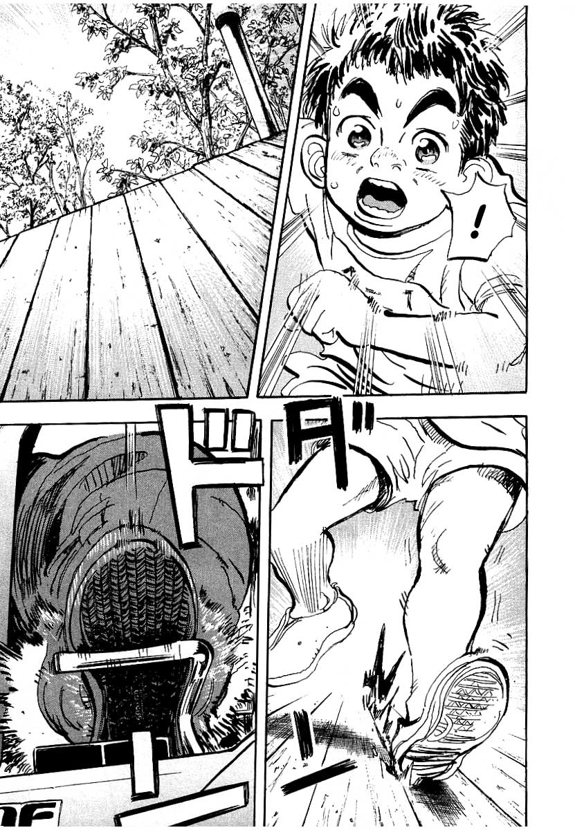 Halaman dari Capeta Chapter 1