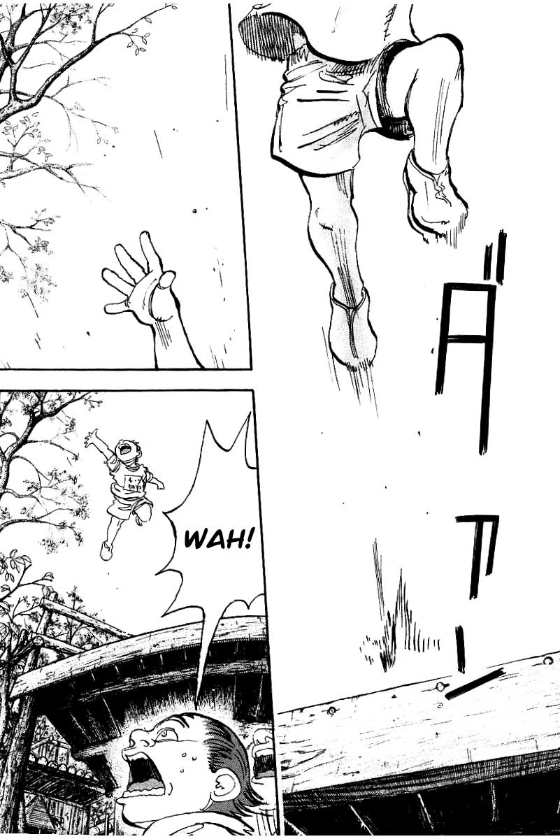 Halaman dari Capeta Chapter 1