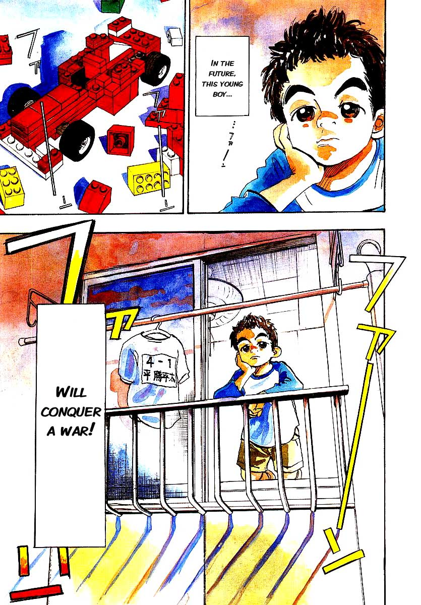 Halaman dari Capeta Chapter 1