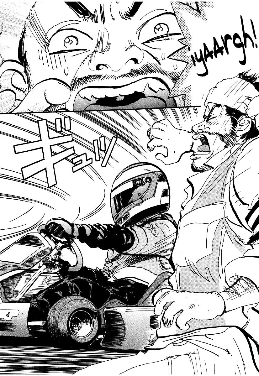 Halaman dari Capeta Chapter 1