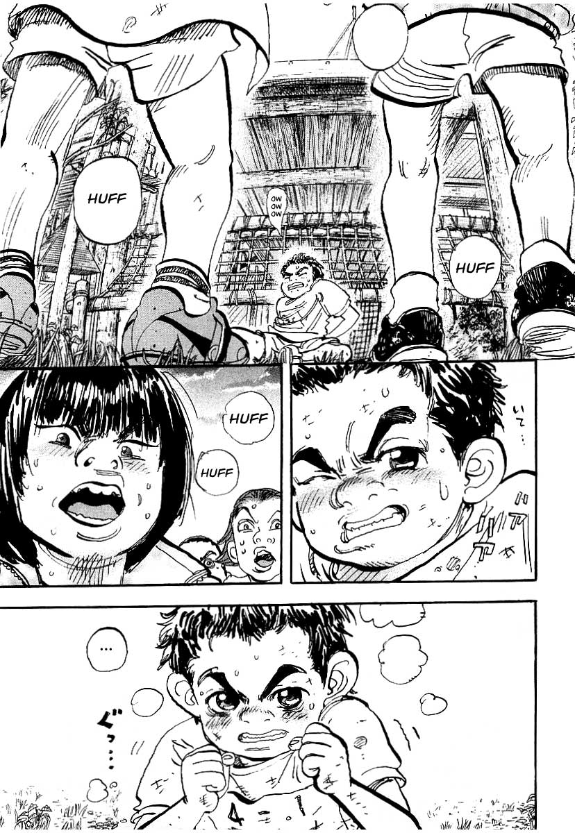 Halaman dari Capeta Chapter 1