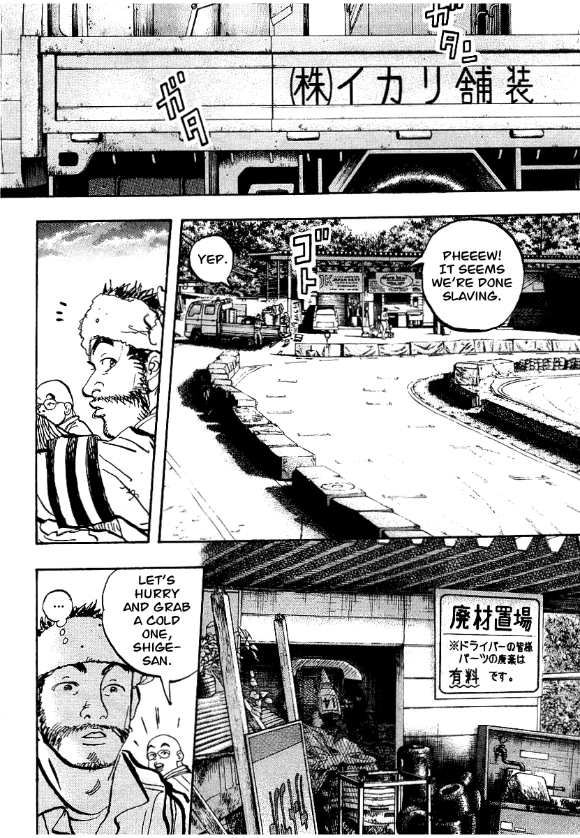 Halaman dari Capeta Chapter 1