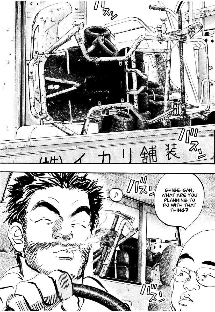 Halaman dari Capeta Chapter 1