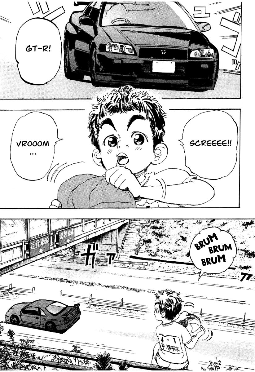 Halaman dari Capeta Chapter 1