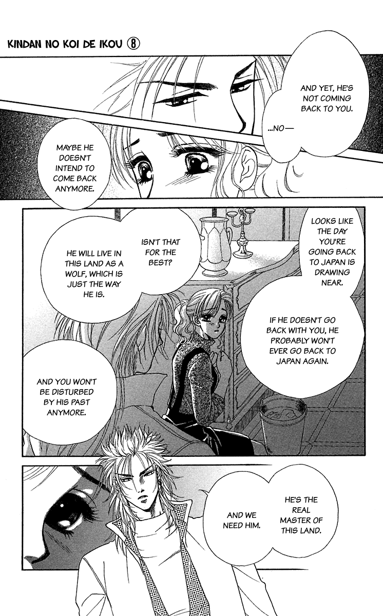 Halaman dari Let's go with Forbidden Love Chapter 29