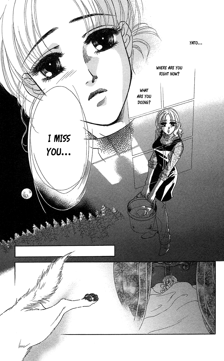 Halaman dari Let's go with Forbidden Love Chapter 29