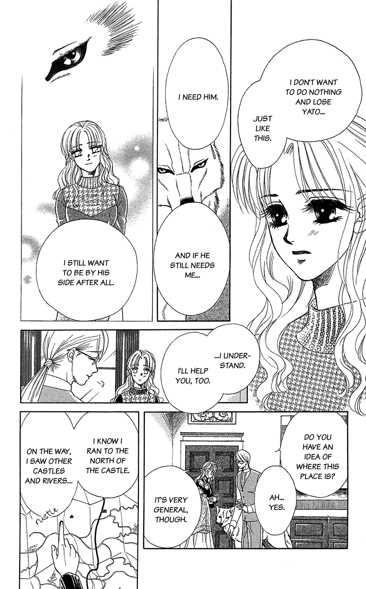 Halaman dari Let's go with Forbidden Love Chapter 29