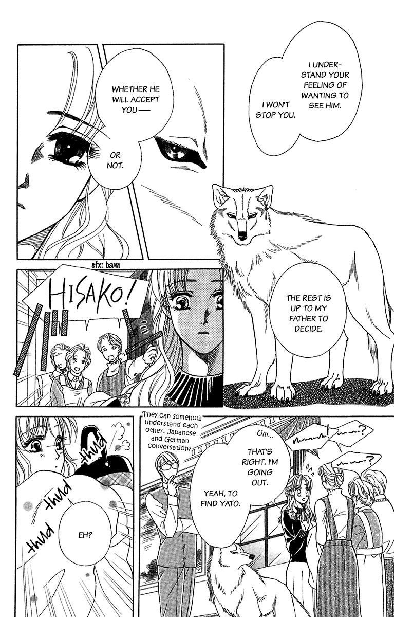 Halaman dari Let's go with Forbidden Love Chapter 29