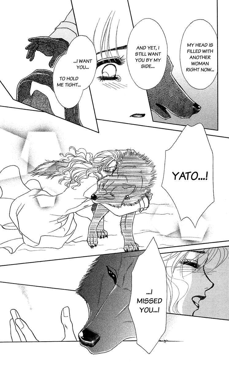 Halaman dari Let's go with Forbidden Love Chapter 29