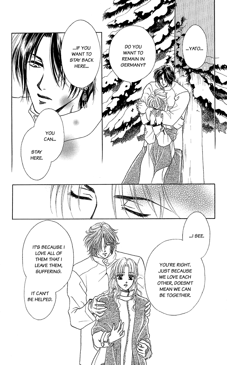 Halaman dari Let's go with Forbidden Love Chapter 29