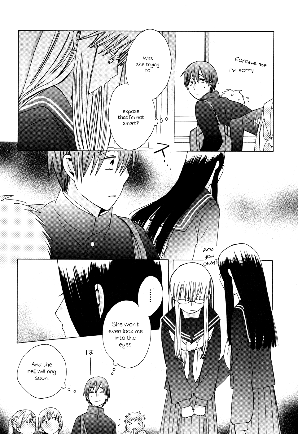 33