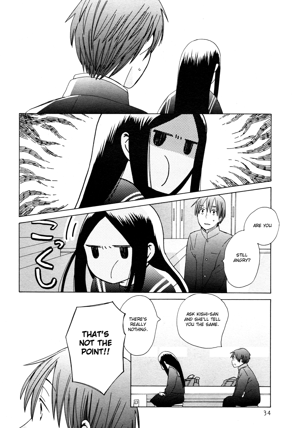 37