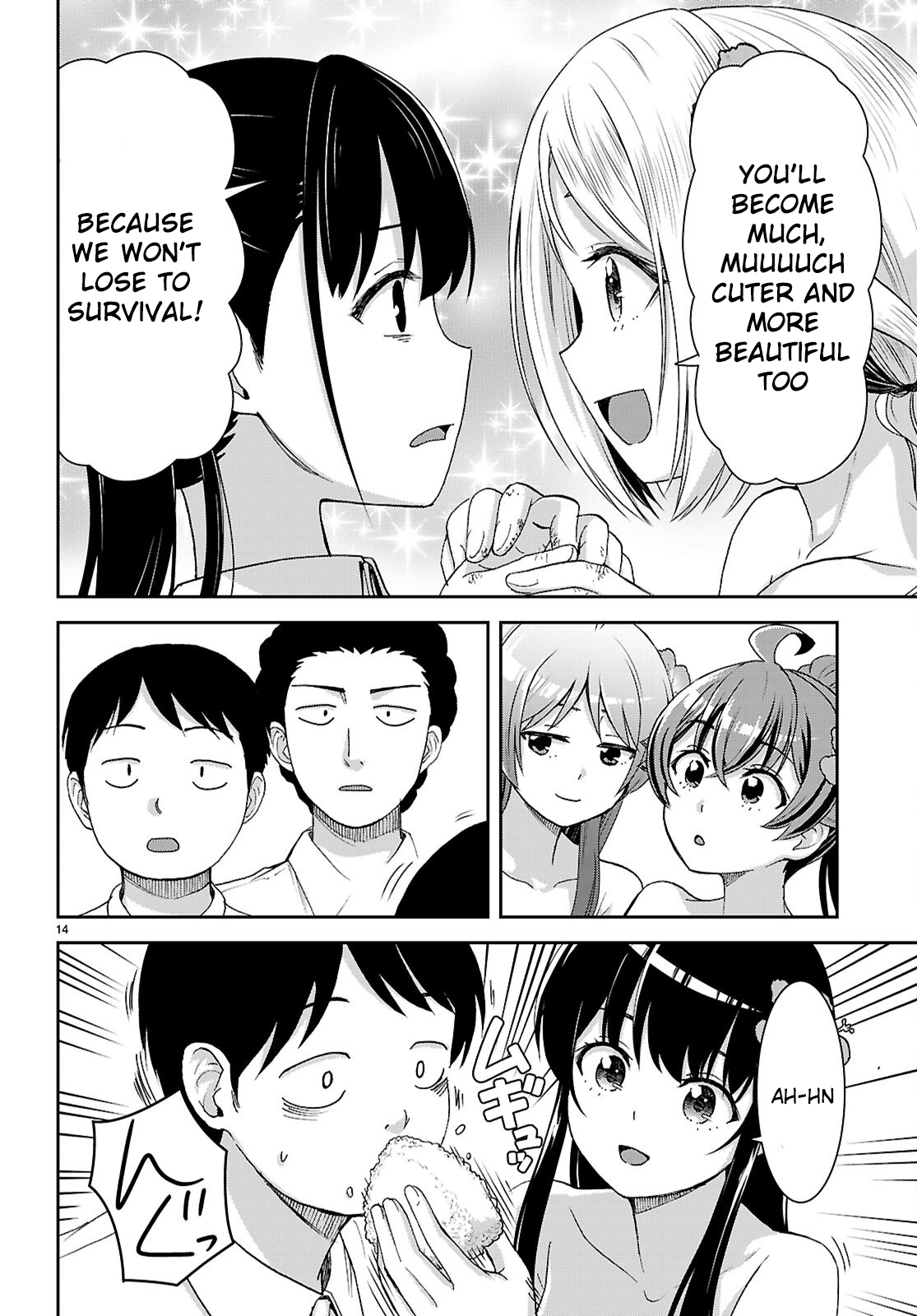 15