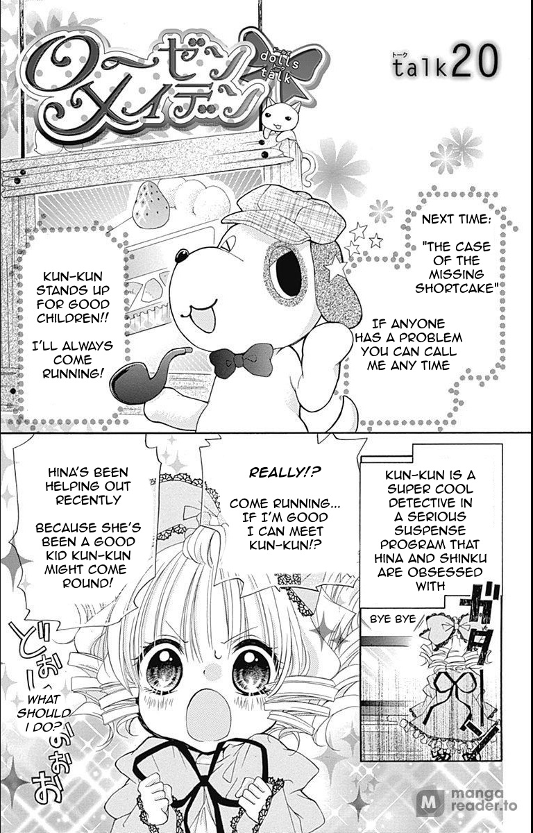 Halaman dari Rozen Maiden - Dolls Talk Chapter 20