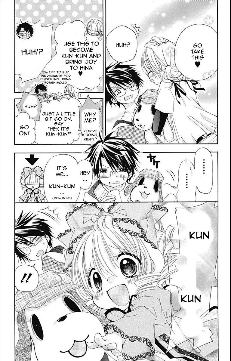 Halaman dari Rozen Maiden - Dolls Talk Chapter 20