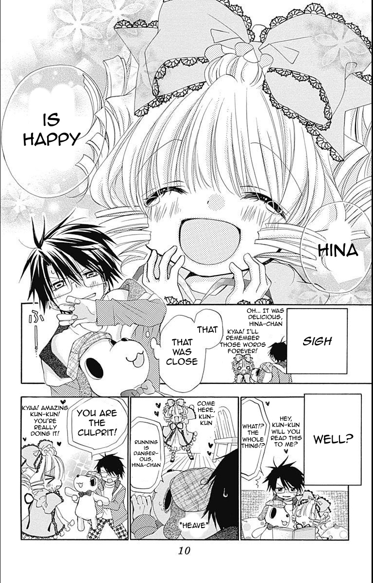 Halaman dari Rozen Maiden - Dolls Talk Chapter 20