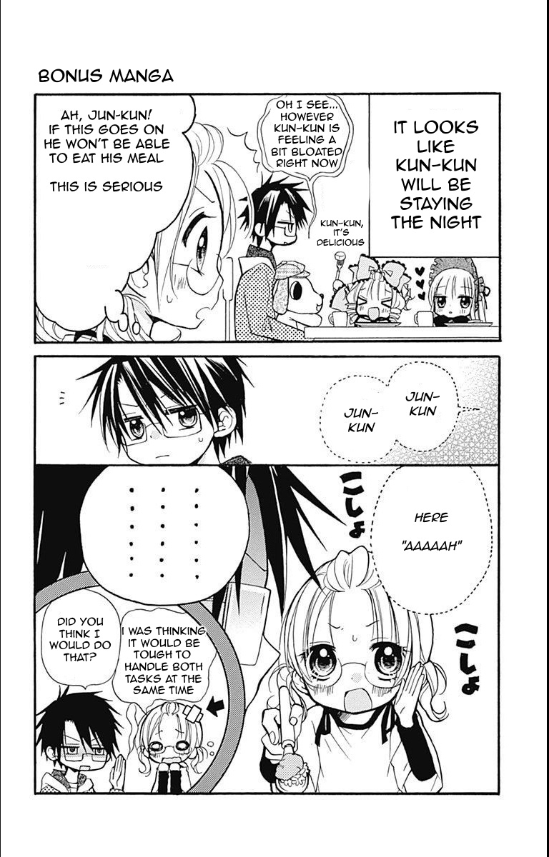 Halaman dari Rozen Maiden - Dolls Talk Chapter 20