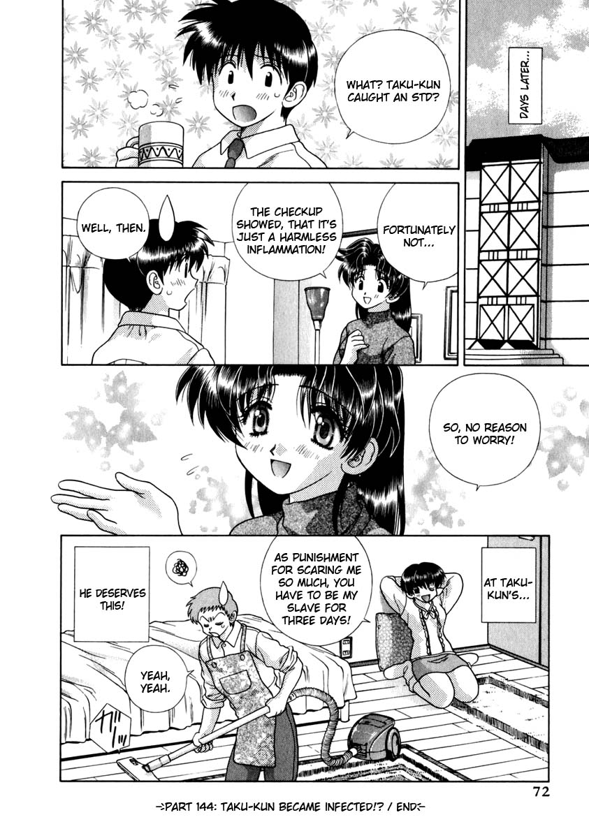 Halaman dari Futari Ecchi Chapter 144