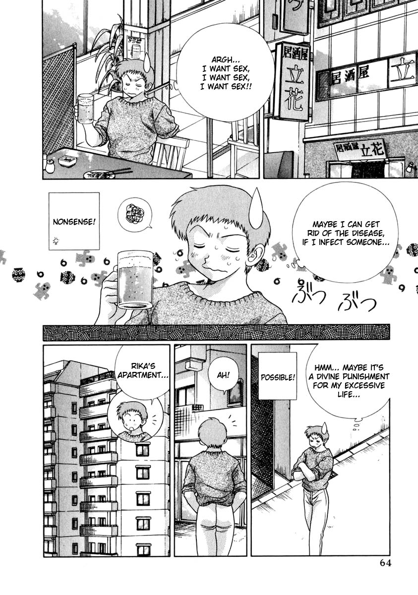Halaman dari Futari Ecchi Chapter 144