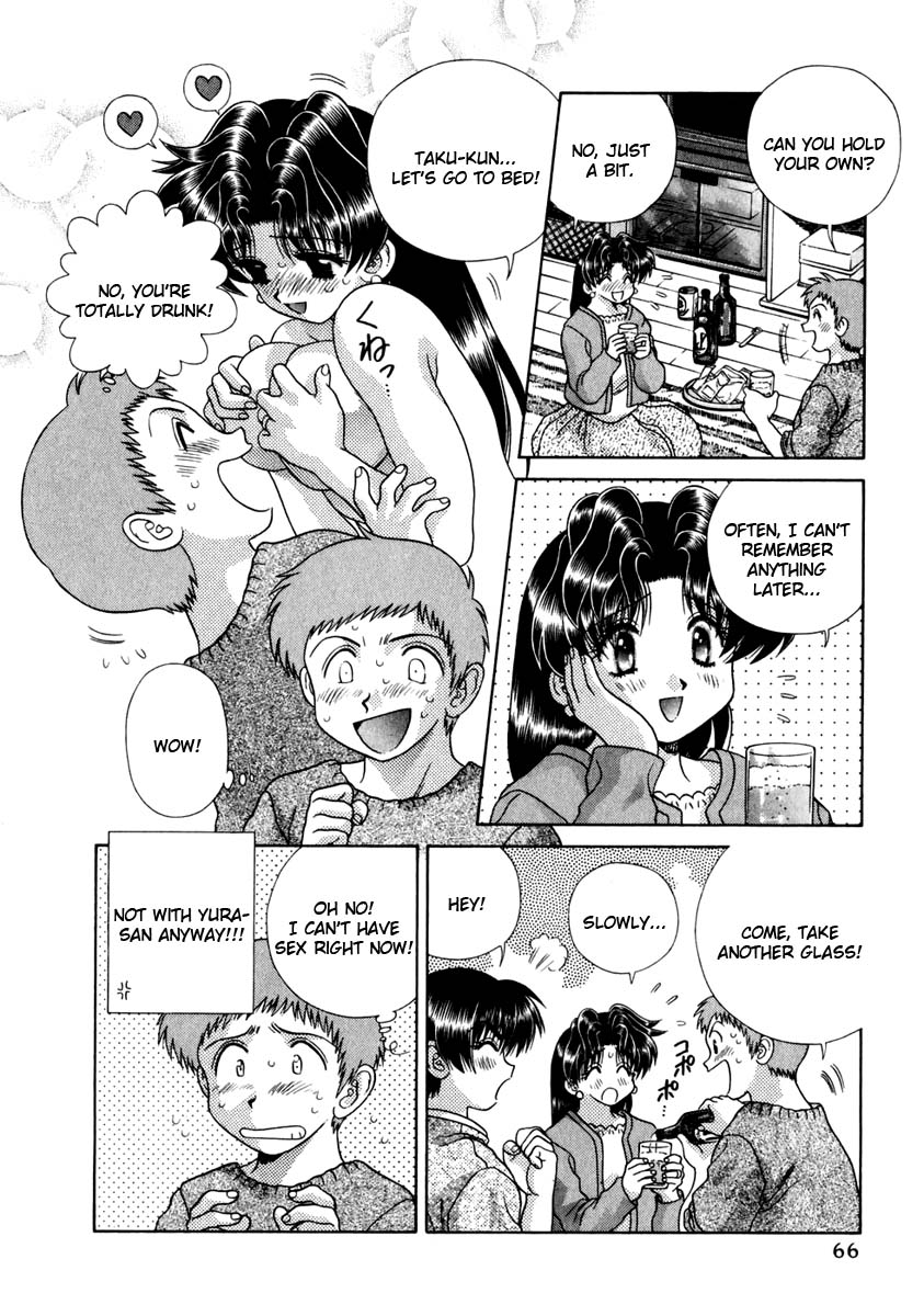 Halaman dari Futari Ecchi Chapter 144