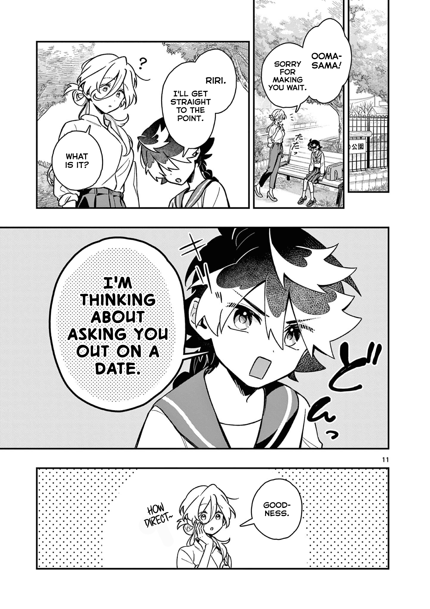 Page 11