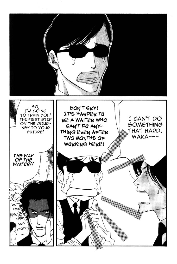 Halaman dari Seiyou Kottou Yougashiten Chapter 9
